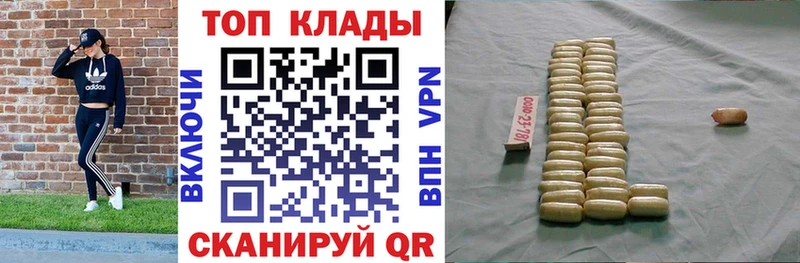 Купить закладку Няндома Кокаин  Меф  Псилоцибиновые грибы  Бошки Шишки  Гашиш 