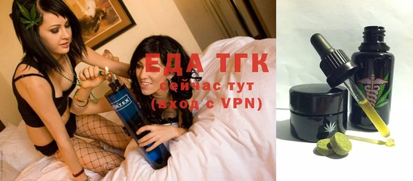 винт Баксан