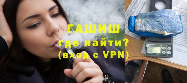 герыч Аркадак
