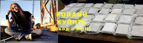 а пвп мука Россошь