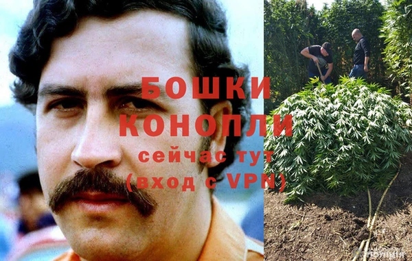 jwh Арсеньев