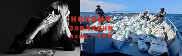 винт Баксан