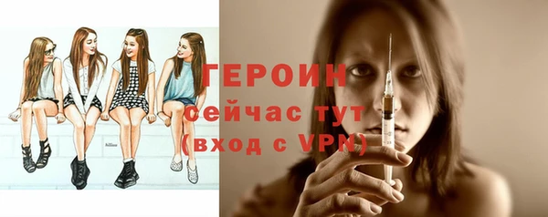 jwh Арсеньев