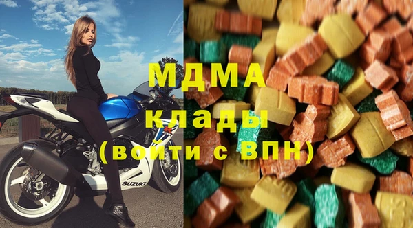 а пвп мука Россошь