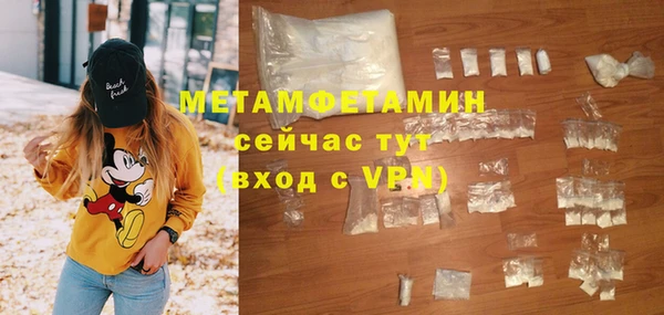 jwh Арсеньев
